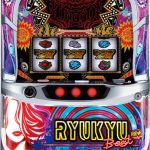 【10月31日】本日の値下げ情報です!