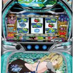 【11月2日】本日の値下げ情報です!