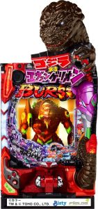 本日多数値下げ！スロット実機もパチンコ実機も盛りだくさんです！