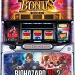 最新機種たちを多数値下げ！スロットもパチンコもホームスロットにお任せください。