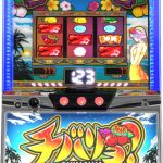 パチンコ実機・スロット実機を合わせて100機種以上値下げしてます！ぜひチェックしてやってください。