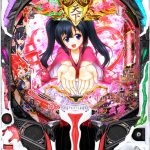 本日の値下げ情報！人気機種が多数お安くなっております！！