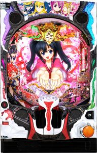 本日の値下げ情報！人気機種が多数お安くなっております！！