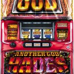 本日の値下げ情報をお届け！皆様に喜んでいただける人気パチンコ実機・人気スロット実機を多数お値下げ！！