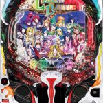 最新パチンコ・最新スロット本日多数お値下げしましたよ！チェックよろしくお願いいたします。