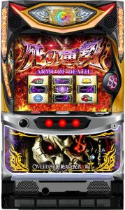 ホムスロ最新値下げ情報！現役パチンコ・スロットを多数値下げ！