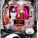 今日の値下げ実機です！多数値下げしてます。是非とも見てやってください♪