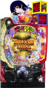 パチンコ実機・スロット実機！本日多数値下げしてます！チェックしてほしいっす！