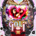 本日も多数値下げしてます！！見てやってください。