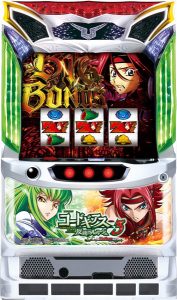 パチンコ・スロット本日多数値下げしてます！最新機種も目白押し！