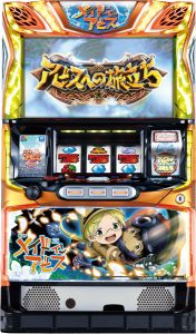 最新のメイドインアビス・ Pコードギアス3など、かなりお求めやすくなっております!