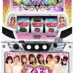 スロット・パチンコともに多数お安くなっております♪ご検討よろしくお願いします!!