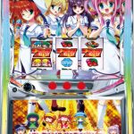 番長ZEROやバイオ7、ガンダムユニコーンなど、人気機種が多数お買い得です！！