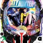 本日の値下げ情報!ご検討よろしくお願いします!!