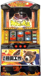 本日の値下げ情報！ご検討よろしくお願いします！！