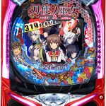 本日も人気機種がお買い得です！ご検討よろしくお願いします！！