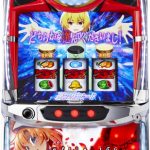 実機の出荷に関してのお知らせと、本日の値下げ情報です！