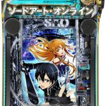 今日はスマパチ ソードアートオンラインが安い!ご検討よろしくお願いします!!