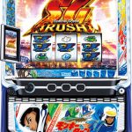 本日の値下げ情報！チェックよろしくお願いします☆