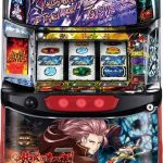 本日のスロット実機&パチンコ実機 お値下げ情報です!チェックしてやってください♪