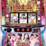 最新・人気機種お買い得です！週末ゆっくりご検討ください♪