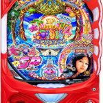 最新・人気機種がお買い得！チェックよろしくお願いします。