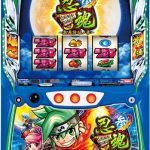 最新・人気機種を多数値下げ!お休み中じっくりご検討くださいませ!