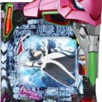 スマスロプレイに必須のスマスロユニットです！単品販売用は