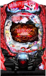 本日も多数値下げ!大幅にお安くなったものも多いのでチェックよろしくお願いします!!