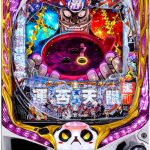 今週も始まりました!最新機種も値下げしたのでチェックよろしくお願いします!