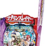 今週も始まりました！さっそく多数値下げしたのでチェックよろしくお願いします♪