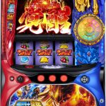 最新・人気機種を多数値下げ！チェックよろしくお願いします！！