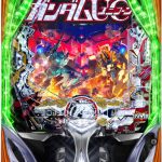 本日の値下げ情報☆最新・人気機種もお安くなってきているのでご検討ください!