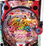 今週もさっそく最新機種を値下げ!ぜひ見ていってください♪