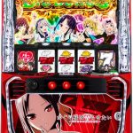 本日の値下げ情報!シンフォギア正義の歌など狙い目です!!