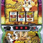 本日も多数値下げ！この週末ご検討くださいませ♪