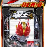 本日も多数値下げ！チェックよろしくお願いします！！