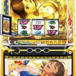 今週も始まりました!最新・人気機種を値下げしてます!!