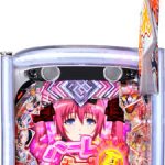 12月スタート！さっそく多数値下げしております～