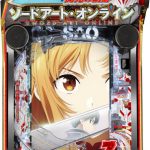 本日は!!人気のスマスロ・スマパチをたくさん値下げしました!!