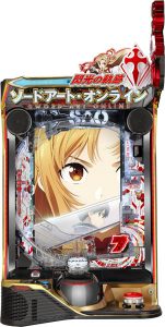 本日は！！人気のスマスロ・スマパチをたくさん値下げしました！！