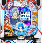 【本日！大量値下げ！】魅力的な機種をたくさん値下げ！