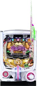 本日の値下げ情報！高額台もお安くなってきてます♪