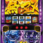 6月スタート！さっそく人気機種多数値下げしてます☆