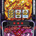 本日も人気のスマスロ・スマパチを多数値下げしております!ご検討お願いします!!