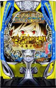 本日の値下げ情報!最新機種がお買い得です!!