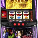 本日の値下げ情報！チェックよろしくお願いします☆