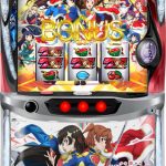 本日の値下げ情報!最新・人気機種がお買い得です!!