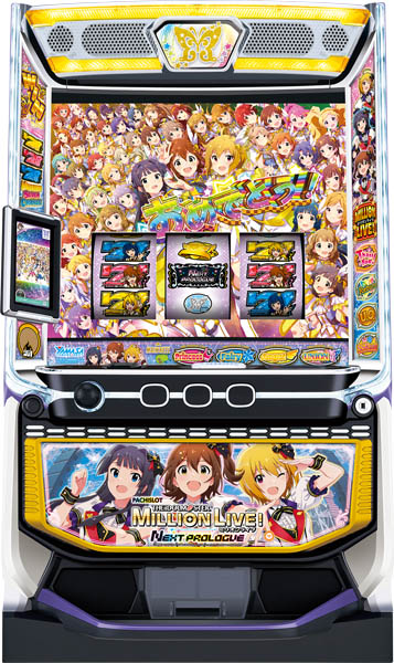 スロット最新機種が狙い目!チェックよろしくお願いします☆