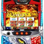 GW明け一発目！多数値下げしたので見ていってください☆